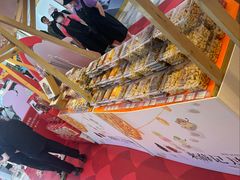 -薛记炒货(卓悦INTOWN店)