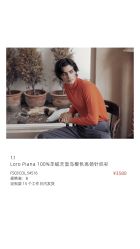 -怒马会 全麻衬西装高级定制