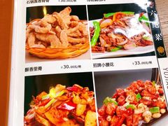 -渔家乐小海鲜(皇姑店)