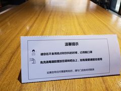 -星巴克(北京长安商场店)
