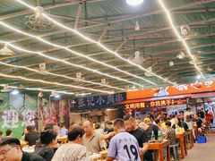 -张记老友聚张小串烧烤夜市