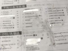 -必胜客(大悦城店)