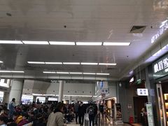 -绵阳南郊机场