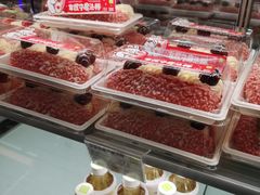 -奈雪的茶(天河城店)