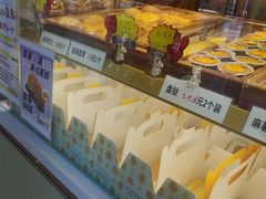 -小熊吉姆(kkone店)