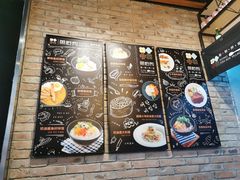 -鱼籽村秘制拌饭(崇文门店)