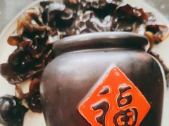 -刘一锅筋头巴脑(凌空二街店)
