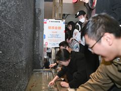 -帝京日语(春熙路旗舰校区)