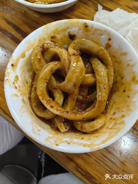 洞子口张老二凉粉(文殊院店)图片