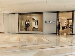 -CHIC1699远洋私厨