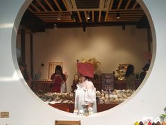-猫的天空之城概念书店(苏州平江店)