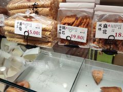 -糕大师•手作鲜糕点(滨湖万达店)