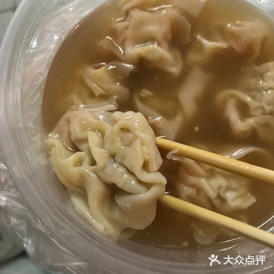 白鹿云吞面(百年东街店)