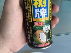 -八方海味餐厅