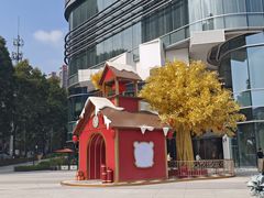 -萨莉亚意式餐厅(愉园站仁恒梦中心店)