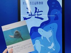 -取水楼(地铁站)