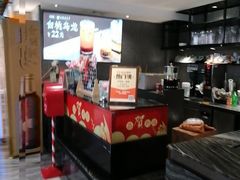 -不倒翁·安徽名菜楼(步行街店)