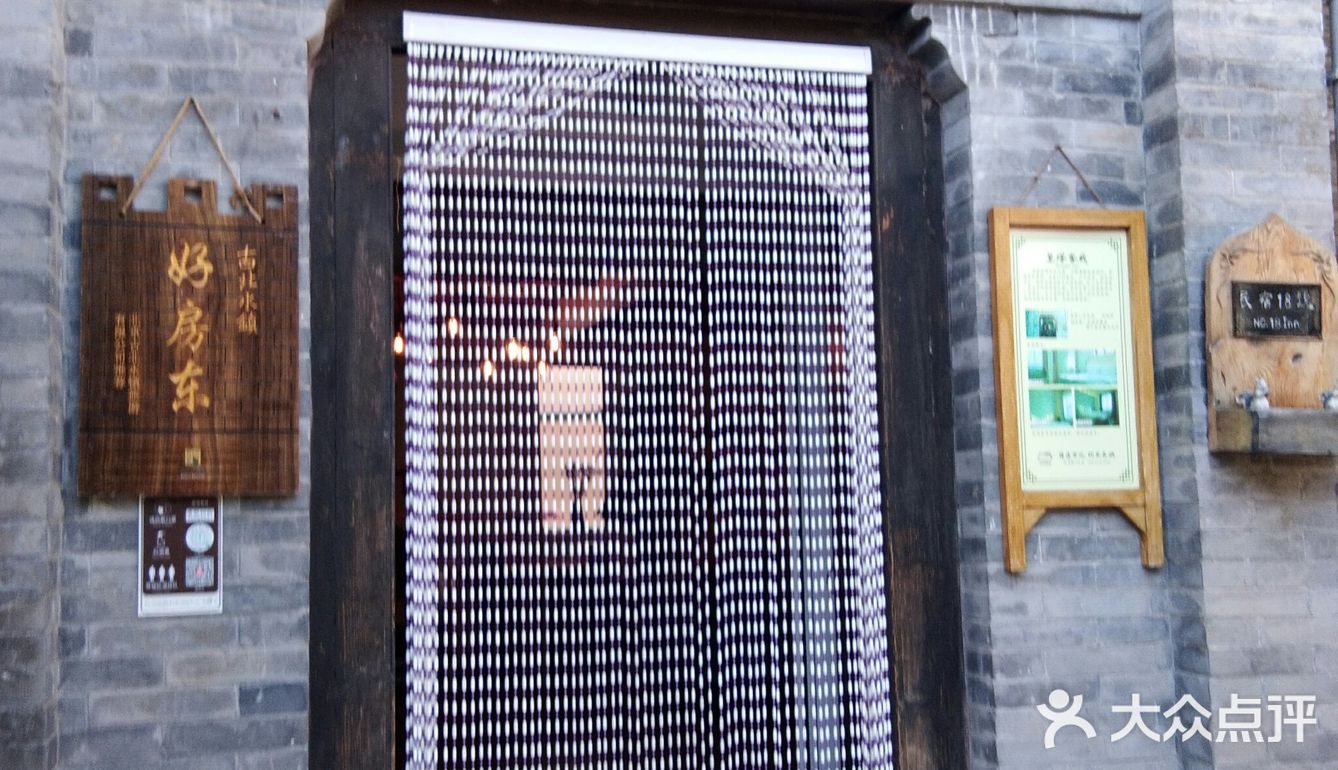 望塔客栈让你在画图中品尝美食
