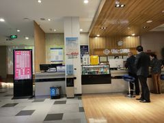 -权品·权金城沐浴连锁(良乡店)