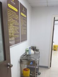 -深圳春天阳光医院·轮廓抗衰中心