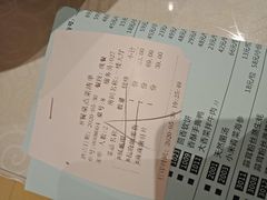 -国人川菜(李家村建东街店)