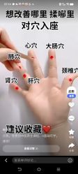 点击看大图 -丽减美瘦吧·瘦身塑形