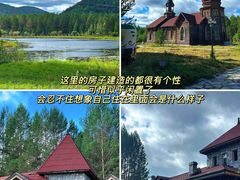 -北极村旅游风景区