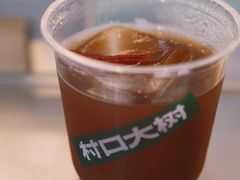 -村口大树(长乐路店)