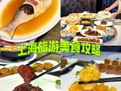 -苏浙汇(南京西路店)