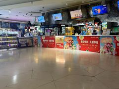 -金逸影城(大悦城IMAX激光店)