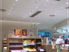 -奈雪的茶(中华广场店)