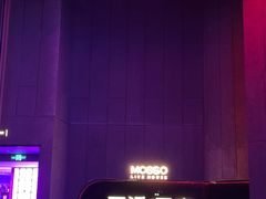 -MOSSO·Liveshow(M3香港广场店)