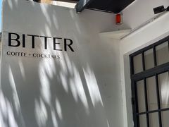 -Bitter酒吧(五原路店)