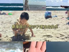 -启东恒大海上威尼斯酒店