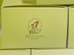 -鹤茶野所(上海首店)
