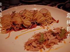 -桂满陇天书(南京德基旗舰店)