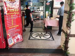 门面-添福来墨鱼饺子 · 海鲜东北菜(泡崖店)