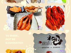 -初色海鲜自助(新辰里亚运村店)