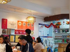 -永乐饭店