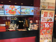 -和合谷(长虹桥店)