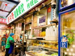 -路书奇炝锅绿豆面(万客隆店)