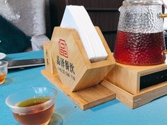 -晶泽丽琅·鱼鲜川菜(川师店)