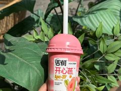 -成都银泰城