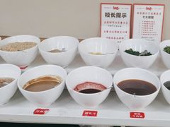 -卤校长重庆火锅