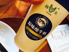 -冶春茶社(太和广场店)