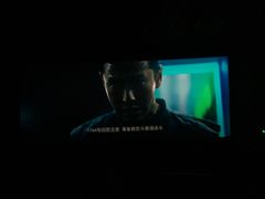 -幸福蓝海国际影城(南通圆融IMAX店)