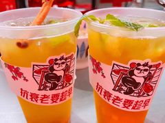 -吃不恼火·江湖菜·小酒馆(日月光田子坊店)