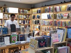 -猫的天空之城概念书店(苏州平江店)