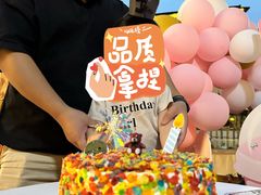 -静宜和她的朋友(星海广场店)