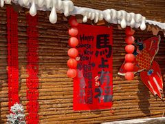 -龙湾潭国家森林公园